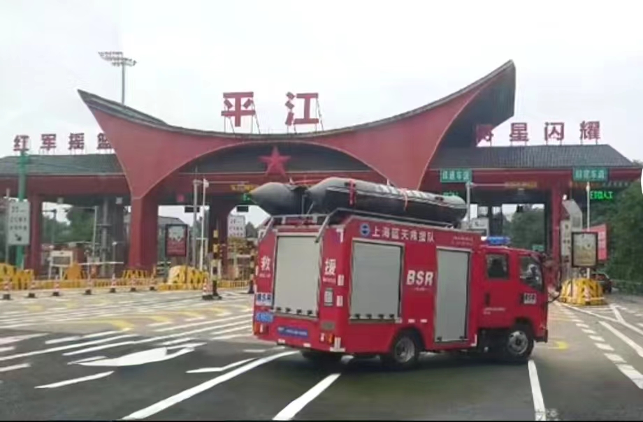 洪水无情，人间有大爱。
