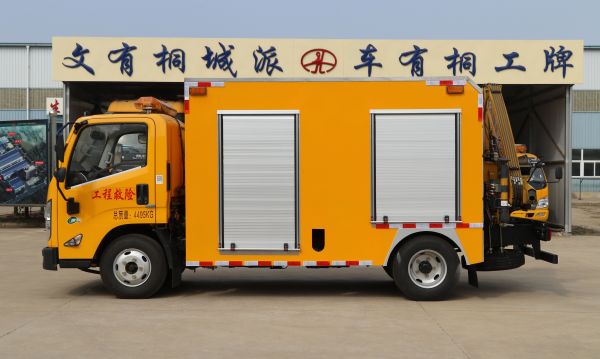 图片 2.jpg