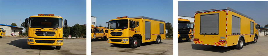 东风多利卡救险车（4500轴距）-TBJ5120XXH.png