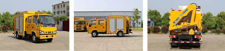 4 庆铃双排救险吊车(折叠臂）-TBJ5045XXHQ5D.png