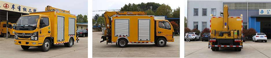 12  东风单排道路工程吊车（伸缩臂）- XZJ5040XGCD6.png