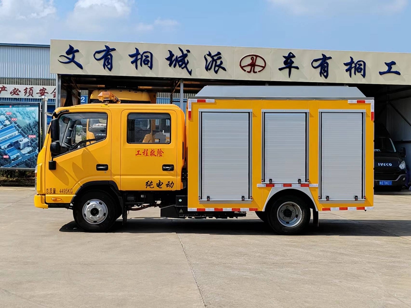 微信图片_20231010131312.jpg